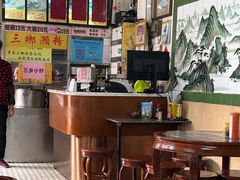 -三鄉濑粉·铭珠粥粉