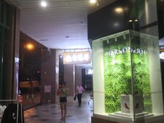 -汇腾天虹(吕厝店)