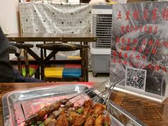 -野火鲜货烧烤(河边小院店)