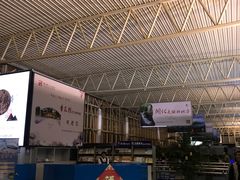 -黄山屯溪国际机场