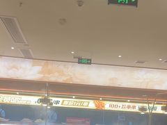 -热辣宗师·串串火锅(万达金街店)