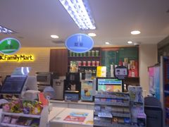 -全家便利店(愚园店)