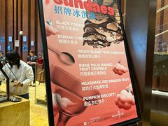 -北京望京凯悦酒店The Lounge大堂酒廊