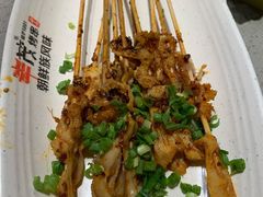 -丰茂烤串(港旅店)