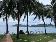 -海角轩·三亚文华东方酒店