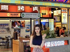 -首尔烤肉大排档(合生汇店)