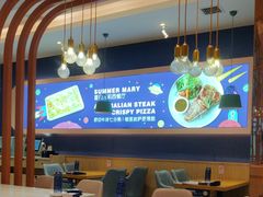 -夏日玛莉西餐厅(梅溪湖步步高店)
