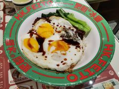 -肥韬香港茶餐厅(上海首店)