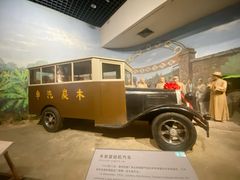 -柳州工业博物馆