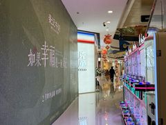 -重庆北碚万达广场