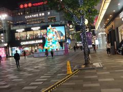 -巴黎贝甜(大宁国际商业广场店)