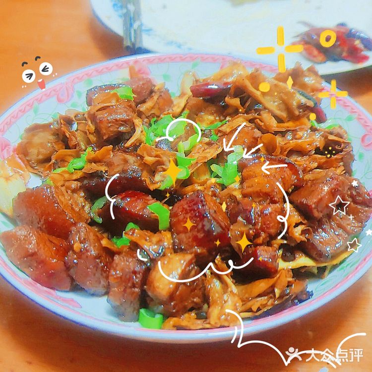 笋衣红烧肉（咸口）