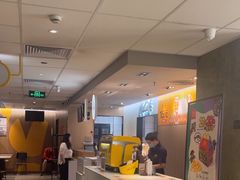 -麦当劳(农光里店)