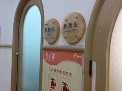 -菲诺·爱弥儿托育中心(陶然亭园区)