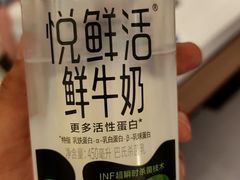 -中国人民解放军总医院