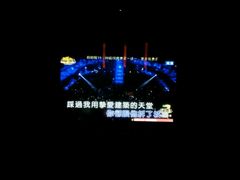 -凯乐会量贩KTV(国防大厦总店)