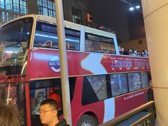 -永丰面馆(汉口路店)