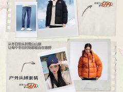 -大悦城(沈阳中街店)