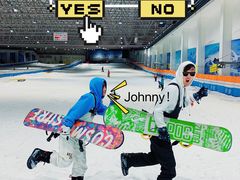 -绍兴启迪乔波冰雪世界