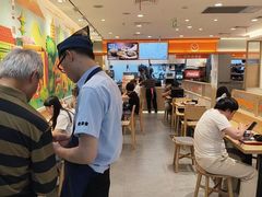 -吉野家(上海美罗城店)