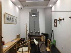 -子曰书院·古筝围棋书法国画小主持(夏都店)
