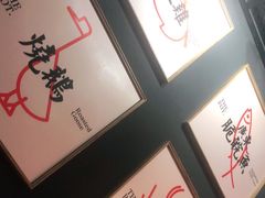 -好彩猪肚鸡(正弘城店)
