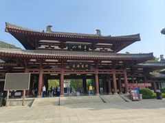 -千佛山风景名胜区