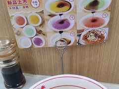 -叶伟胡辣壳面(两路口店)