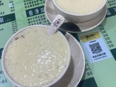 -玉椰林甜品店(创始店)