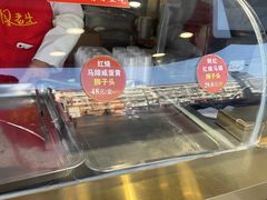 -夏氏怪老头·扬州狮子头(天山西路店)