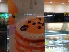 -皇冠幸福里动物奶油生日蛋糕(马祖路店)
