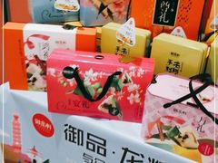 -御品轩(汉神购物广场店)