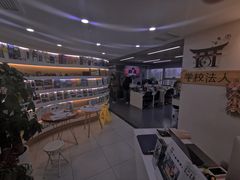 -帝京日语(春熙路旗舰校区)