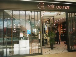 -HAIR CORNER