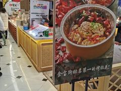 -凯德MALL(望京店)