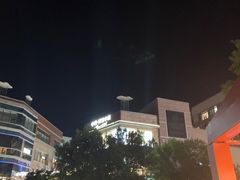 -中粮·祥云小镇