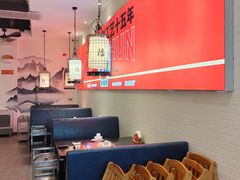 -和福顺·牛肉海鲜焖锅(汕头金平万达广场店)