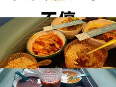 -索拉古贝(义乌北苑店)