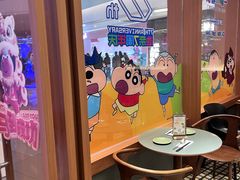 -池奈·咖喱蛋包饭(熙地港店)