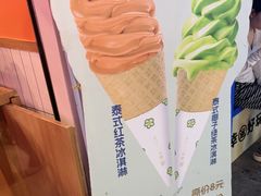 -春莱·老挝咖啡·泰式奶茶(钟楼店)