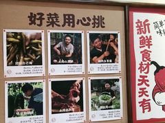 -西江红·株洲本地菜(滨江南路店)