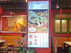 -钢管厂五区小郡肝火锅串串香(总店)