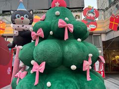 -中海环宇荟