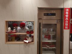 -喜家德虾仁水饺(邯郸新世纪中心店)