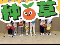 -小象润知早教·托育·幼儿园成长中心