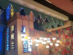 -驿楼兰·新疆菜(火车站店)