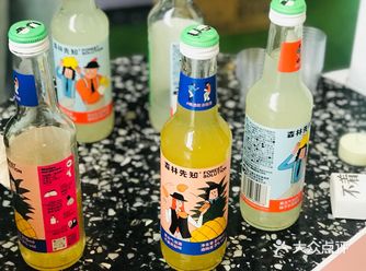 一起喝️果冻的气泡酒！