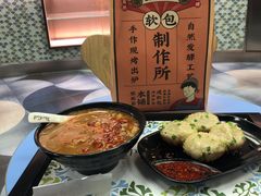 -小杨生煎(龙之梦购物中心店)