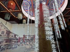 -中街·盛京龙城