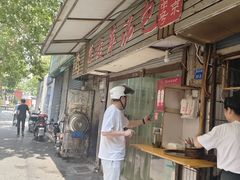 -徐建萍汤包(热河南路店)